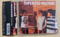 スーパーエッグマシーン　Brandnew Way　CD