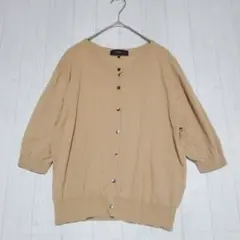 美品 アトリエシックス ニット カーディガン 半袖 薄手 4 0 茶色