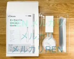 Item thumbnail for item da799381-351e-4405-a6d1-7577bac58054