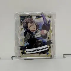アイドリッシュセブン アクリルブロック 十龍之介