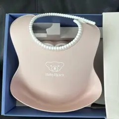 BabyBjörn ベビー用ビブ ピンク