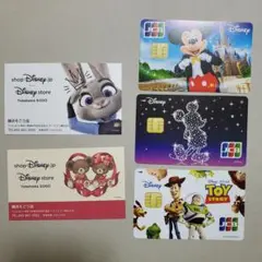 ディズニー カード　まとめ売り