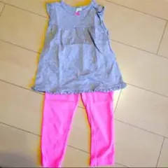 未使用！セットアップ  24m  90-95