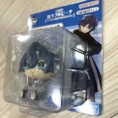 Item thumbnail for item 5be6a734-88da-47ba-9bf0-a4de1a011f72