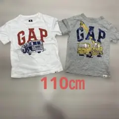GAP 半袖Tシャツ2枚組　クレーン車　消防車 110cm