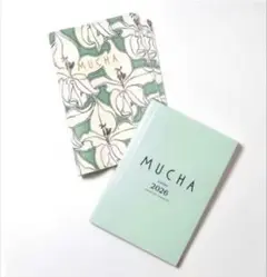 Item thumbnail for item 3d665333-2e11-44b8-b182-c3ab2d9f83cb