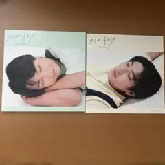 【すずしょうと】プレゼントBOX 特典 しょう すず