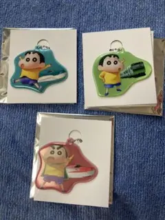 未使用)JR クレヨンしんちゃんスタンプラリーキーホルダー3個コンプリートセット
