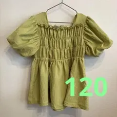 半袖チュニック　120センチ　イエロー　ライトグリーン