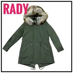 美品 rady レディー モッズコート ミリタリーコート ビジュー ファー