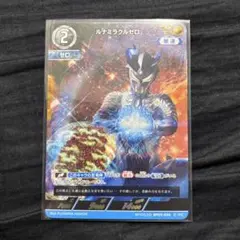 Item thumbnail for item 382caefc-6c9e-4471-9e37-58ae53b099b4