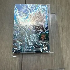 スーパードラゴンボールヒーローズ ABS-11 孫悟飯少年期 未開封