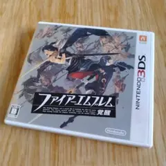 【3DS】ファイアーエムブレム 覚醒