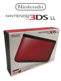 ニンテンドー3DS LL レッド×ブラック