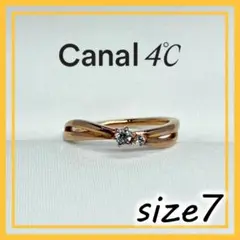 canal4℃ シルバーリング 05111 311018