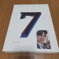 BTS MAP OF THE SOUL 7 VERSION 3