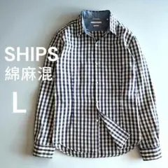 美品 シップス ギンガムチェック 綿麻混 春夏 長袖シャツ L ネイビー 日本製