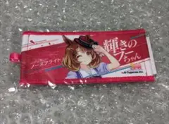 ぎゅな様