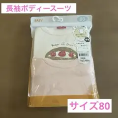 Item thumbnail for item e49ecea4-93df-494f-b2b3-6735c558c86c