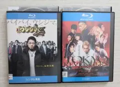 ウシジマくん The Final & 東京リベンジャーズ Blu-ray