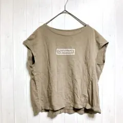 Item thumbnail for item a909931f-7e52-45ef-aafb-ce6827bf39ac