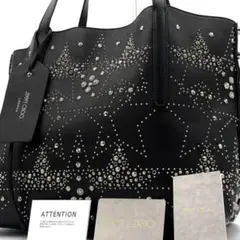 美品✨ジミーチュウ トートバッグ ツイスト イーストウエスト スタッズ 黒 革