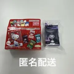 《匿名配送、新品未開封》サンリオ チョコボックス　クロミ