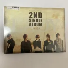 大国男児CD Lady