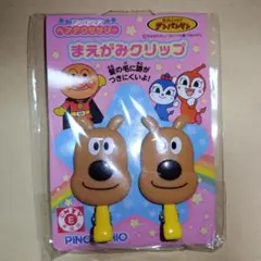 アンパンマンヘアアクセサリーまえがみクリップ　めいけんチーズ