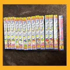 2025年最新】週刊少年ジャンプ2000年1号の人気アイテム - メルカリ