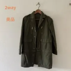 Item thumbnail for item 2051ae8f-e4e7-47ef-bc9b-cc14d9e2f5c5