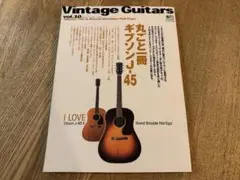 Item thumbnail for item 55bff0ca-da04-4f86-a5cc-b6161a239cff