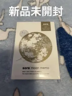 Item thumbnail for item b0557bba-d339-43bb-81d0-d7fe00b186dc