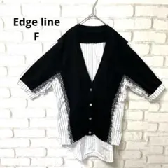 Edge line 半袖　五分袖　カットソーシャツドッキング　フリーサイズ
