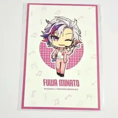 Item thumbnail for item 6e1d2495-d36e-46c1-850e-aa7f0285a138