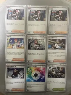 ゲリラ　ポケカ　サポートカードまとめ売り