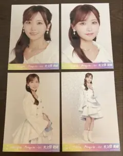 Item thumbnail for item c9ae7d09-efa8-426b-8d0a-69777d2a6278