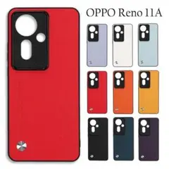 OPPO Reno 11A ケース RE ☆おまけガラスフィルム付