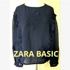 【ZARA BASIC】ブラウス※ダメージあります