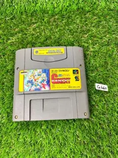 SFC　SDガンダム　GNEXT　ユニット＆マップコレクション　G660