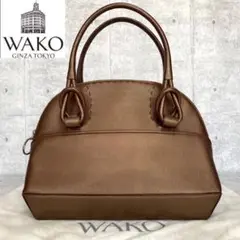 【美品】WAKO 銀座和光 ブロンズゴールド レザー フォーマル ハンドバッグ