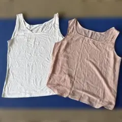 タンクトップ2枚セット