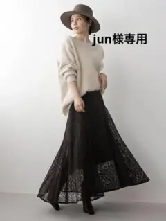 anuans コードレースパイピングフレアスカート