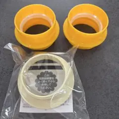 ミルク缶 アタッチメント