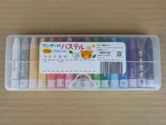 Item thumbnail for item 08e42a59-32b9-4b87-80b6-ac993a33a626