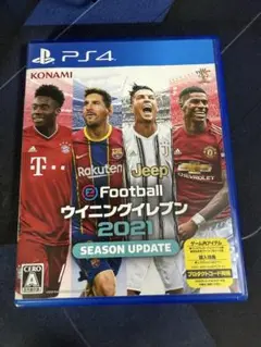 ウイニングイレブン2021