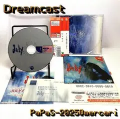「July 」Dreamcastソフト