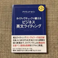 Item thumbnail for item 79fe095c-2655-41c4-b971-2ebb4573db58