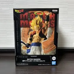 プライズフィギュア　未開封　ドラゴンボールZ 超サイヤ人ゴジータ
