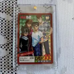 幽遊白書カードダス　117 無敵‼︎4人の戦士‼︎